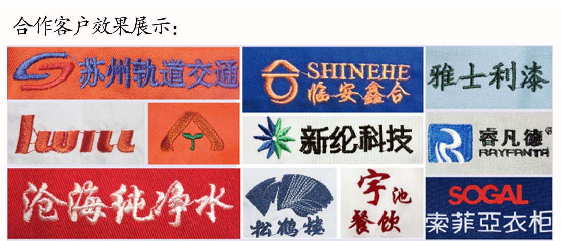 夏日新品短袖T恤工作服 黄色丝光棉修身t恤衫工作服JNTY效果展示 