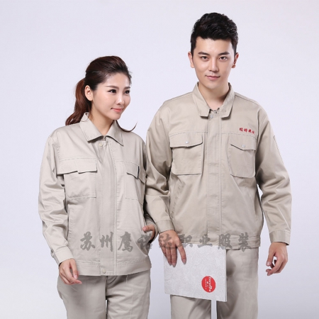 米色拼兰色涤棉纱卡仓储包装工作服AC087-CC